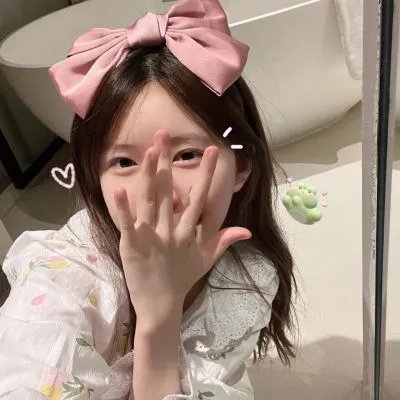 女人,有时是男人